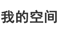财富管理外汇通